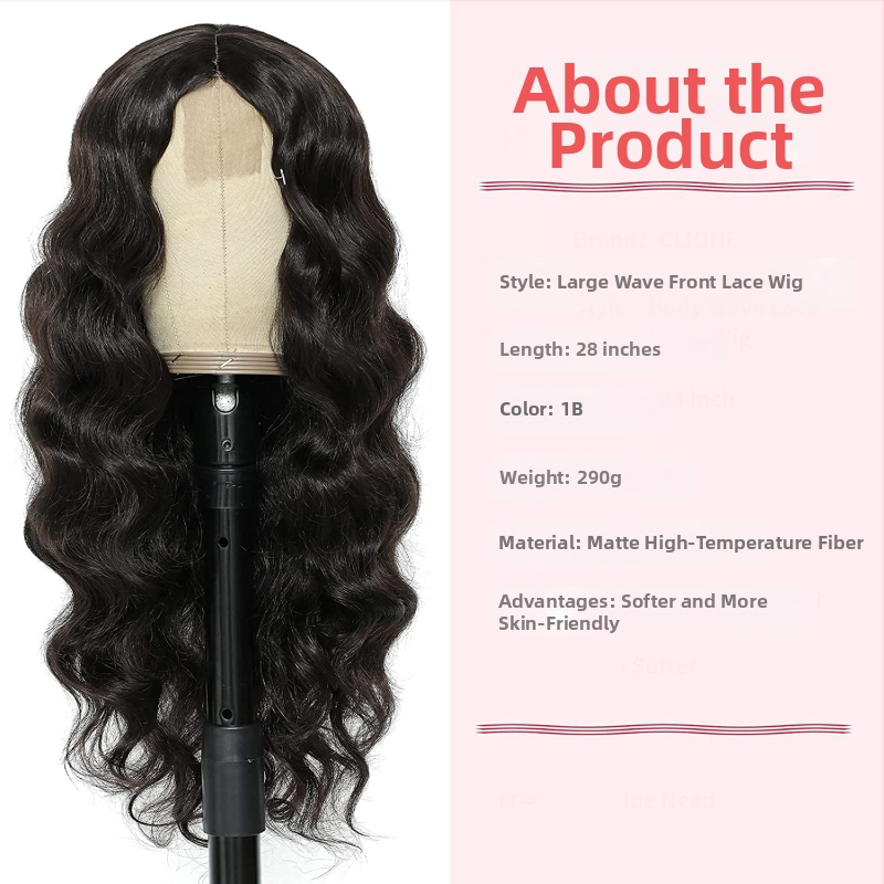 Парик с дълги къдрици, екзотичен стил, модел L2270, термоустойчива нишка, механизъм + ръчно тъкане