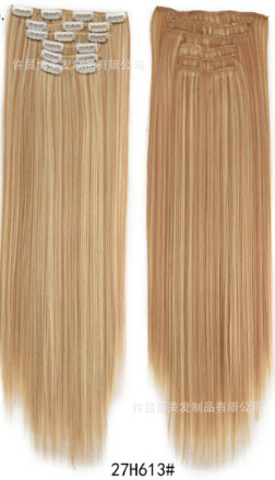 Extensii de păr cu clips, set de 6 piese, fibre rezistente la căldură, pentru femei