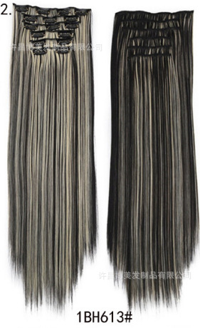 Extensii de păr cu clips, set de 6 piese, fibre rezistente la căldură, pentru femei