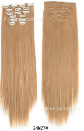 Extensii de păr cu clips, set de 6 piese, fibre rezistente la căldură, pentru femei