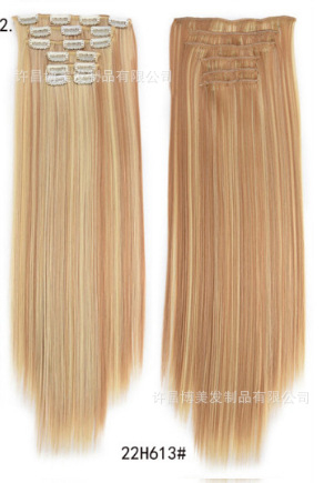 Extensii de păr cu clips, set de 6 piese, fibre rezistente la căldură, pentru femei