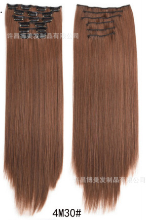 Extensii de păr cu clips, set de 6 piese, fibre rezistente la căldură, pentru femei