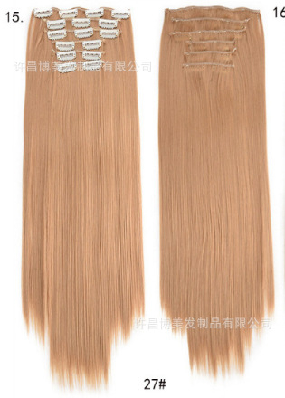 Extensii de păr cu clips, set de 6 piese, fibre rezistente la căldură, pentru femei