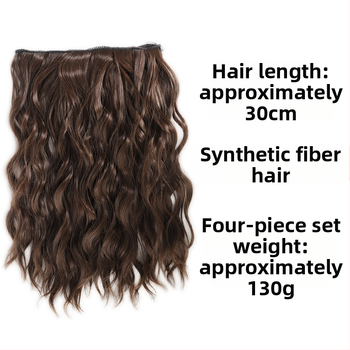 Σετ τεσσάρων επεκτάσεων μαλλιών με σγουρή υφή, ίνες ανθεκτικές στη θερμότητα, καθολική εφαρμογή, όχι βαφή ή περμανάντ