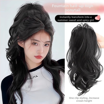 Perucă cu coadă, fibre rezistente la căldură, lungime medie‑lungă, stil natural de tip curs de cascadă cu bucle, model coadă cascadă, nu poate fi vopsită sau îndreptată