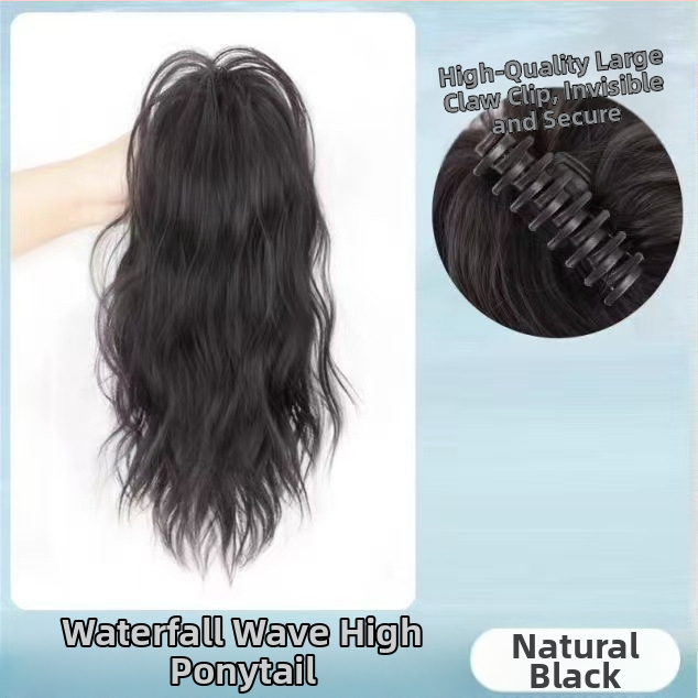 Perucă cu coadă, fibre rezistente la căldură, lungime medie‑lungă, stil natural de tip curs de cascadă cu bucle, model coadă cascadă, nu poate fi vopsită sau îndreptată