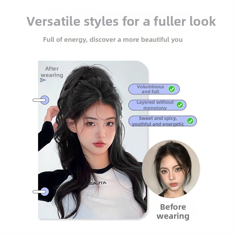 Перука с опашка, термостойка влакна, дължина средна до дълга, естествен водопаден къдрен стил, модел: водопадна опашка, не подлежи на боядисване или къдрене