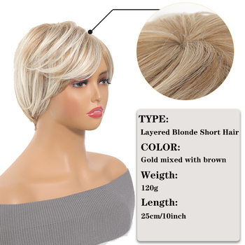 Περούκα για γυναίκες με φυσικό Pixie Cut, σύρμα υψηλής θερμοκρασίας, προσθέτει όγκο (φυσικό στυλ, Pixie Cut, σύρμα υψηλής θερμοκρασίας, προσθέτει όγκο)