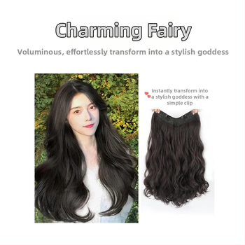 Shuman τεμάχιο περούκας με όγκο – σύρμα υψηλής θερμοκρασίας μαλλιών, μηχανισμός