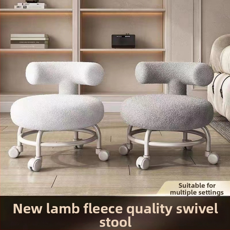 Детски обучителен табурет за дома с въртяща се функция, модел 201, спецификации 010, стил модерна простота, материал: Друг, обработка: пробна персонализация