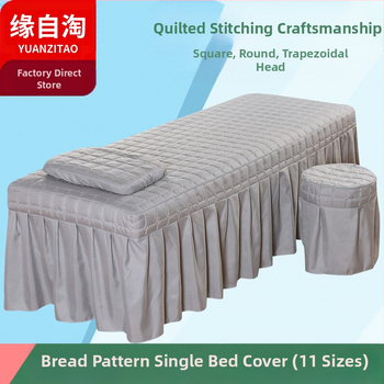 Ágytakaró, poliészter-pamut keverék, quiltelt varrással, reaktív festéssel, testreszabható feldolgozás.