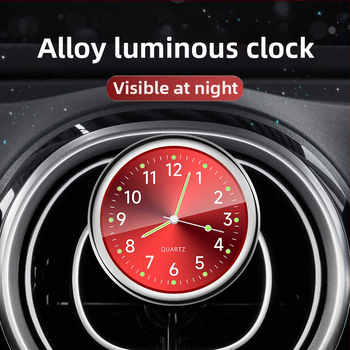 Ceas bord auto luminos, ceas electronic cu cuarț de înaltă precizie (Material: Metal; Origine: Alte; Tip structural: Alte; Marca: Alte)