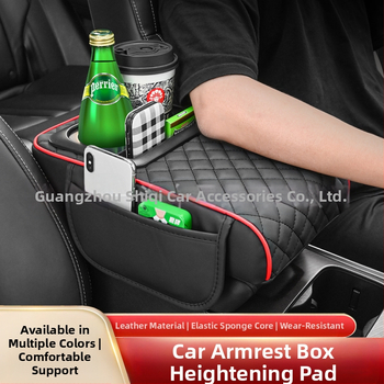 Universal εξάρτημα αυτοκινήτου με κεντρικό αγκώνα, θήκη για ποτήρι και θήκη αποθήκευσης — ABS υλικό; μάρκα Eleven; προσαρμοστικό