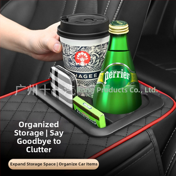 Универсална повдигаща подложка за арматурния подлакътник в колата; централен лакътник, държач за чаша и кутия за съхранение; ABS материал; марка Eleven; персонализируем дизайн