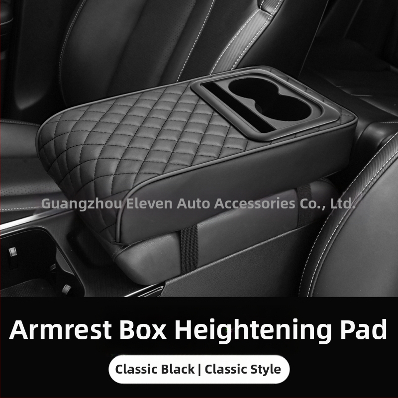 Universal εξάρτημα αυτοκινήτου με κεντρικό αγκώνα, θήκη για ποτήρι και θήκη αποθήκευσης — ABS υλικό; μάρκα Eleven; προσαρμοστικό