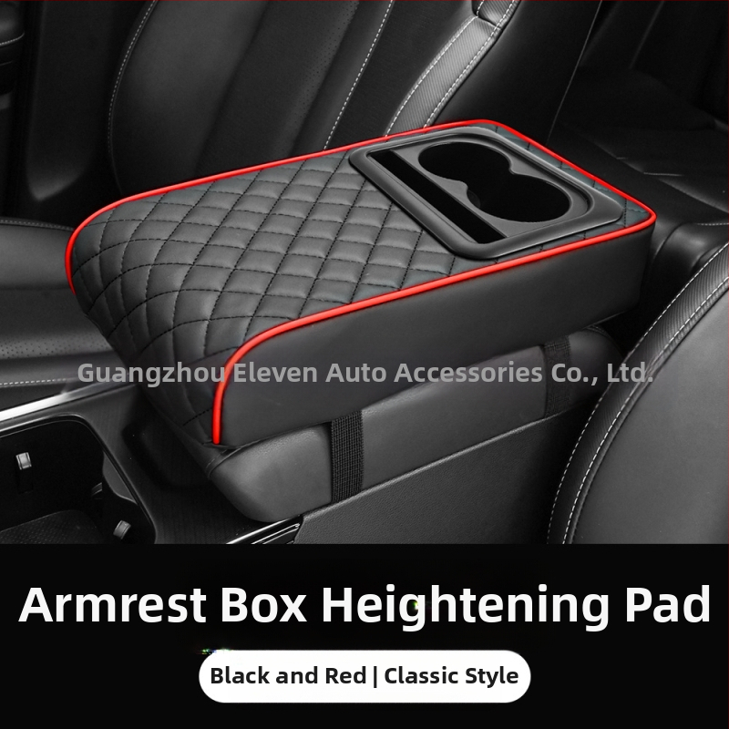 Universal εξάρτημα αυτοκινήτου με κεντρικό αγκώνα, θήκη για ποτήρι και θήκη αποθήκευσης — ABS υλικό; μάρκα Eleven; προσαρμοστικό