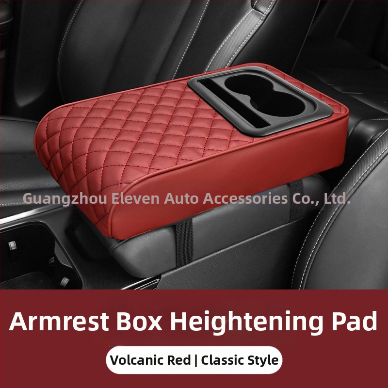 Universal εξάρτημα αυτοκινήτου με κεντρικό αγκώνα, θήκη για ποτήρι και θήκη αποθήκευσης — ABS υλικό; μάρκα Eleven; προσαρμοστικό