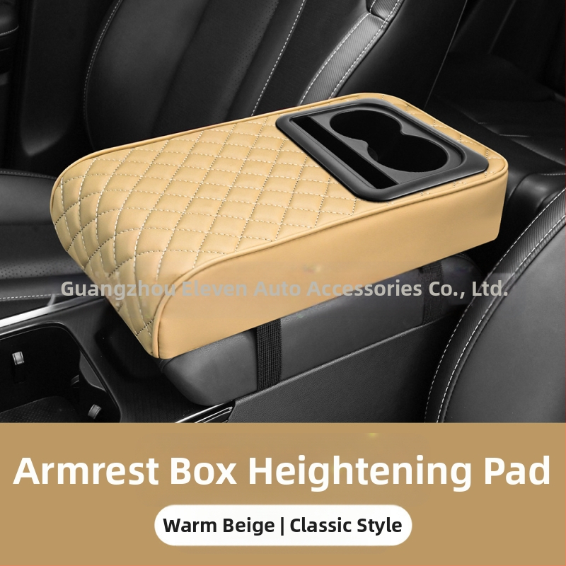 Universal εξάρτημα αυτοκινήτου με κεντρικό αγκώνα, θήκη για ποτήρι και θήκη αποθήκευσης — ABS υλικό; μάρκα Eleven; προσαρμοστικό