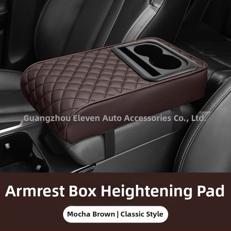 Universal εξάρτημα αυτοκινήτου με κεντρικό αγκώνα, θήκη για ποτήρι και θήκη αποθήκευσης — ABS υλικό; μάρκα Eleven; προσαρμοστικό