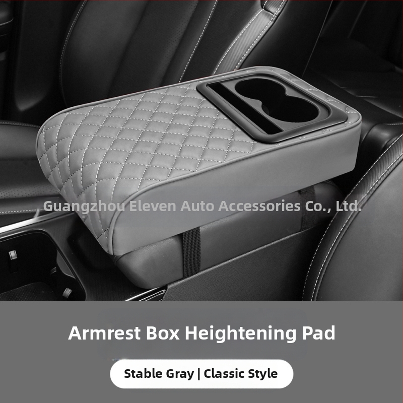 Universal εξάρτημα αυτοκινήτου με κεντρικό αγκώνα, θήκη για ποτήρι και θήκη αποθήκευσης — ABS υλικό; μάρκα Eleven; προσαρμοστικό