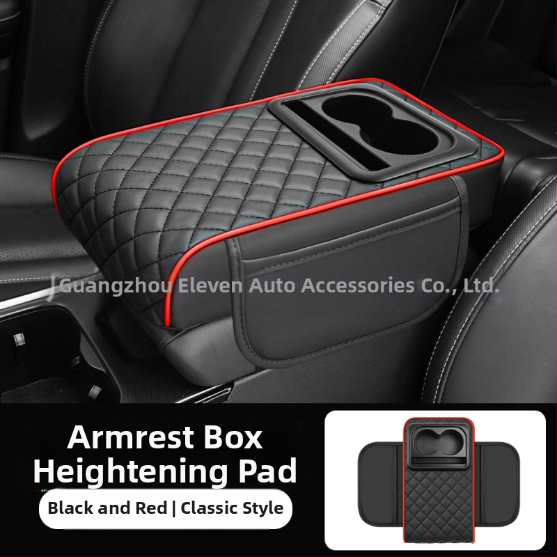 Universal εξάρτημα αυτοκινήτου με κεντρικό αγκώνα, θήκη για ποτήρι και θήκη αποθήκευσης — ABS υλικό; μάρκα Eleven; προσαρμοστικό