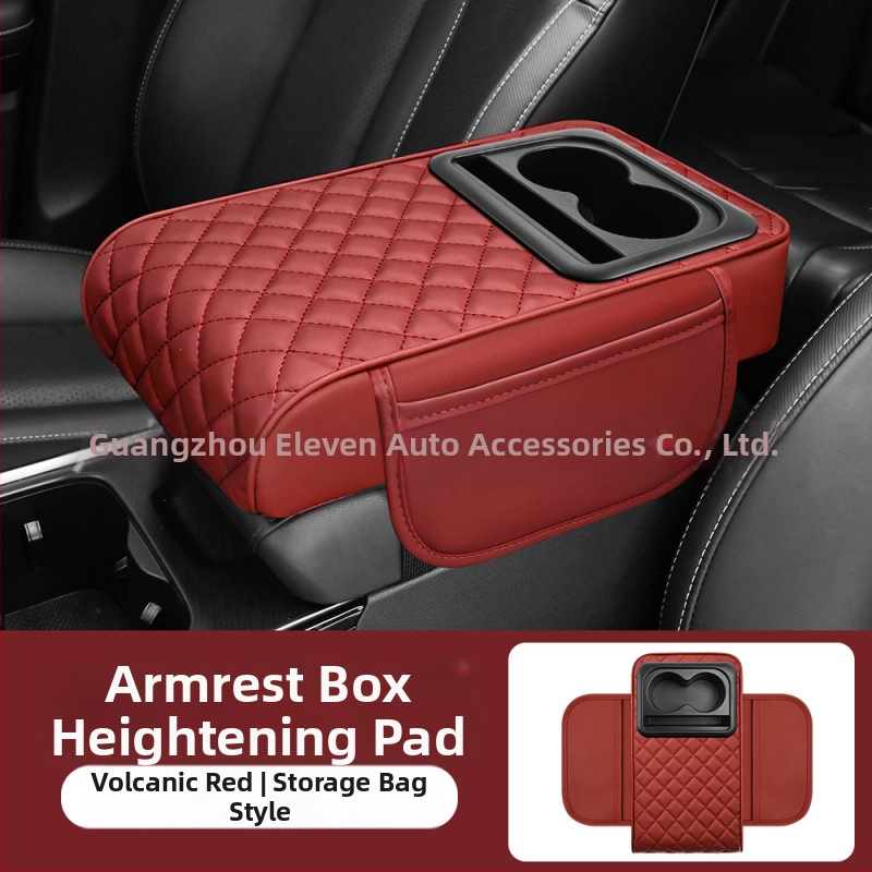 Universal εξάρτημα αυτοκινήτου με κεντρικό αγκώνα, θήκη για ποτήρι και θήκη αποθήκευσης — ABS υλικό; μάρκα Eleven; προσαρμοστικό