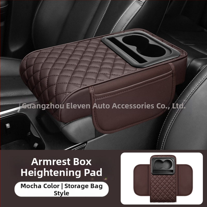 Universal εξάρτημα αυτοκινήτου με κεντρικό αγκώνα, θήκη για ποτήρι και θήκη αποθήκευσης — ABS υλικό; μάρκα Eleven; προσαρμοστικό