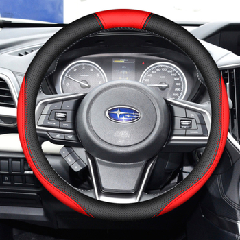 Обвивка за волан от естествена кожа за модели Subaru (Forester, Legacy, Outback, Impreza, XV, BRZ) – универсално монтиране, през всички сезони.