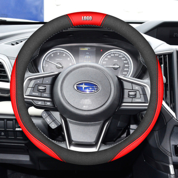 Обвивка за волан от естествена кожа за модели Subaru (Forester, Legacy, Outback, Impreza, XV, BRZ) – универсално монтиране, през всички сезони.