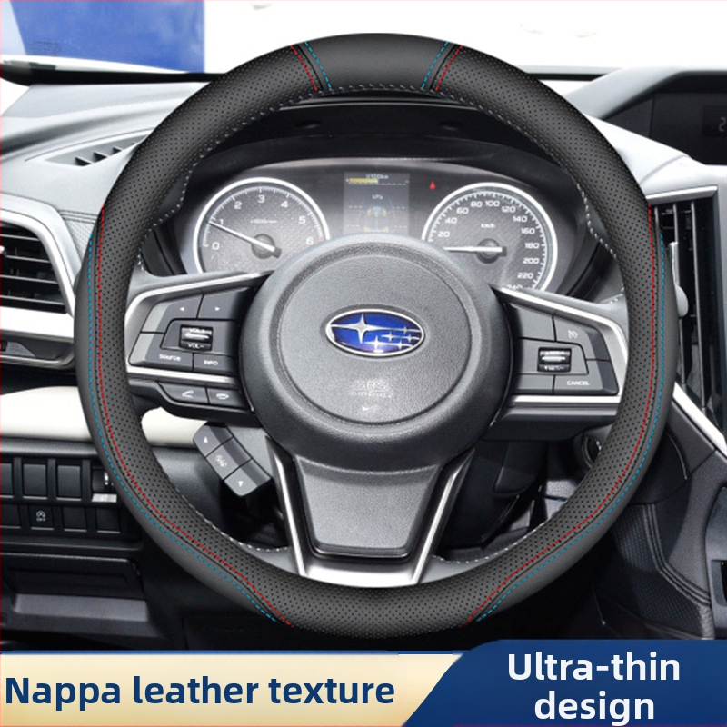 Κάλυμμα τιμονιού από γνήσιο δέρμα για μοντέλα Subaru (Forester, Legacy, Outback, Impreza, XV, BRZ) – καθολική εγκατάσταση, χρήση για όλες τις εποχές.