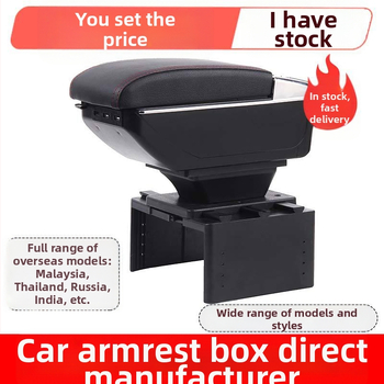 Univerzalni kut za naslon automobila – središnji, pretinac tipa kartice, podesiva širina, plastika, 3,0 kg, prilagodljivo