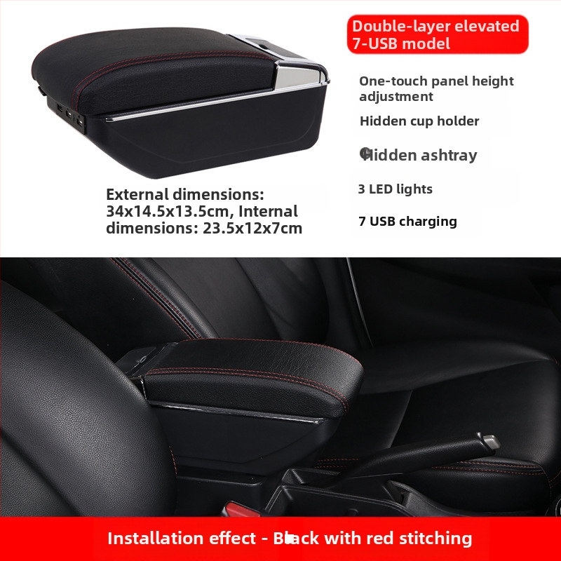 Univerzalni kut za naslon automobila – središnji, pretinac tipa kartice, podesiva širina, plastika, 3,0 kg, prilagodljivo