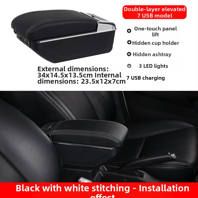 Univerzalni kut za naslon automobila – središnji, pretinac tipa kartice, podesiva širina, plastika, 3,0 kg, prilagodljivo