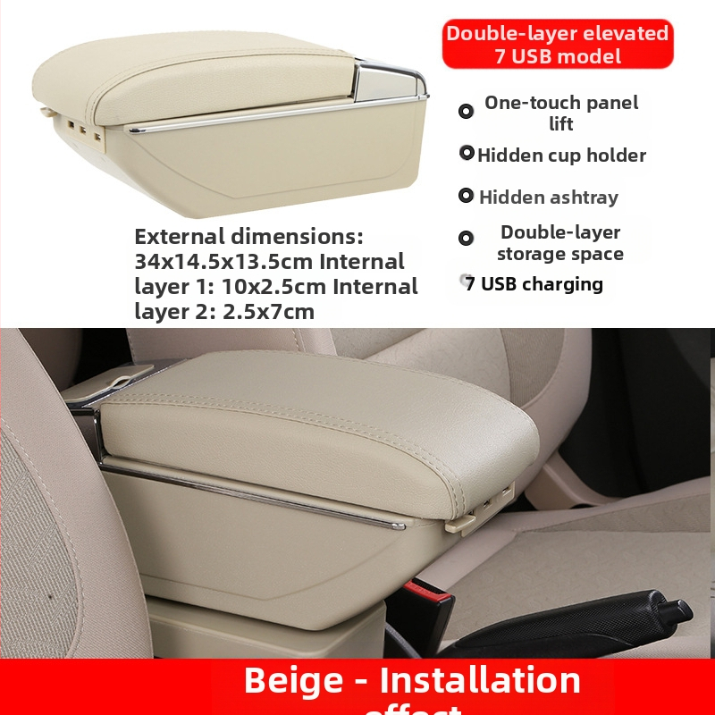 Univerzalni kut za naslon automobila – središnji, pretinac tipa kartice, podesiva širina, plastika, 3,0 kg, prilagodljivo