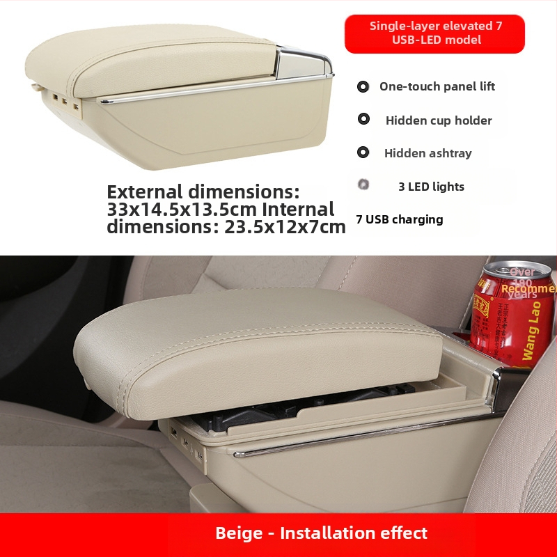 Univerzalni kut za naslon automobila – središnji, pretinac tipa kartice, podesiva širina, plastika, 3,0 kg, prilagodljivo