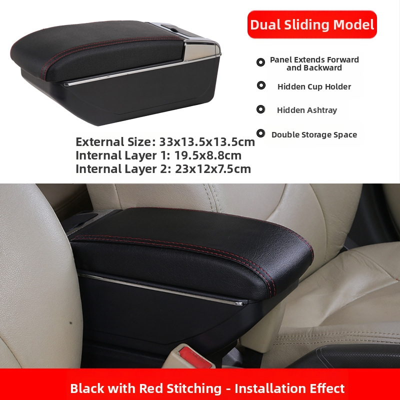 Univerzalni kut za naslon automobila – središnji, pretinac tipa kartice, podesiva širina, plastika, 3,0 kg, prilagodljivo