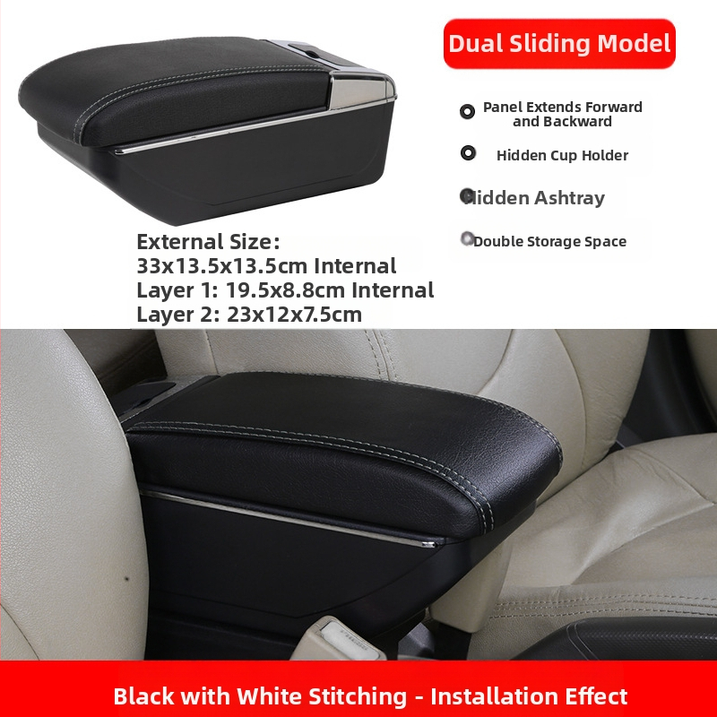 Univerzalni kut za naslon automobila – središnji, pretinac tipa kartice, podesiva širina, plastika, 3,0 kg, prilagodljivo