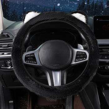 Плюшено покривало за волан с ушички, зимно, универсално, материал: изкуствен плюш; стил: сладък