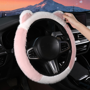 Плюшено покривало за волан с ушички, зимно, универсално, материал: изкуствен плюш; стил: сладък