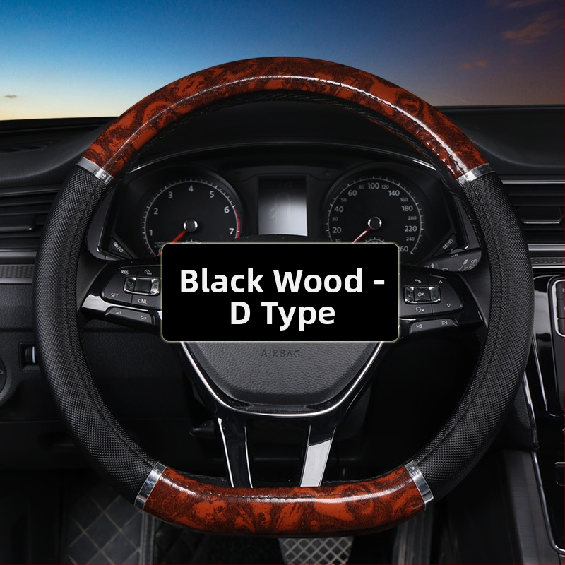 Κάλυμμα τιμονιού από συνθετικό δέρμα, τεσσάρων εποχών καθολική εφαρμογή, στυλ επιχειρηματικό