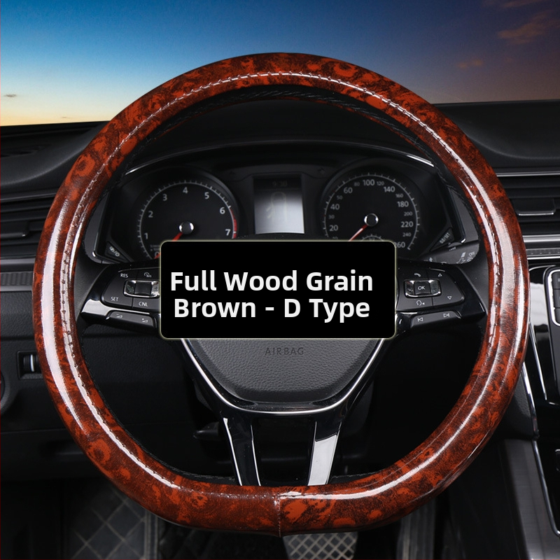 Κάλυμμα τιμονιού από συνθετικό δέρμα, τεσσάρων εποχών καθολική εφαρμογή, στυλ επιχειρηματικό