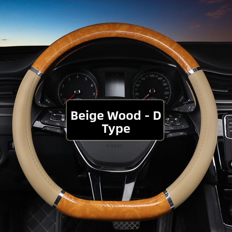 Κάλυμμα τιμονιού από συνθετικό δέρμα, τεσσάρων εποχών καθολική εφαρμογή, στυλ επιχειρηματικό