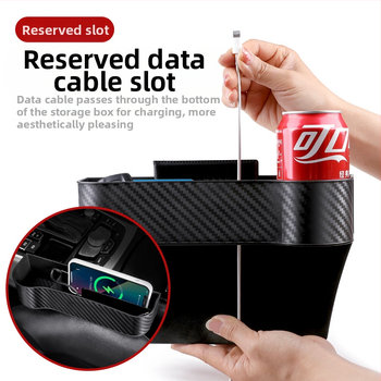 Автомобилна кутия за съхранение в пролуката между седалката и подлакътника – PP материал, устойчивост на компресия, възможност за лого, частна марка