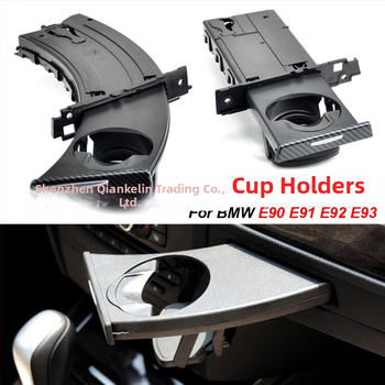 BMW E90/E92 държач за чаши — ABS, SBJ017/018/019/020/021/022/023/024/025/026/027/028, OEM1: 51457173463/51459173467/51459173469, OEM2: 51459173471/51459173473