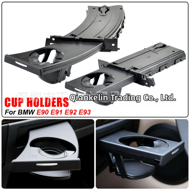 BMW E90/E92 държач за чаши — ABS, SBJ017/018/019/020/021/022/023/024/025/026/027/028, OEM1: 51457173463/51459173467/51459173469, OEM2: 51459173471/51459173473