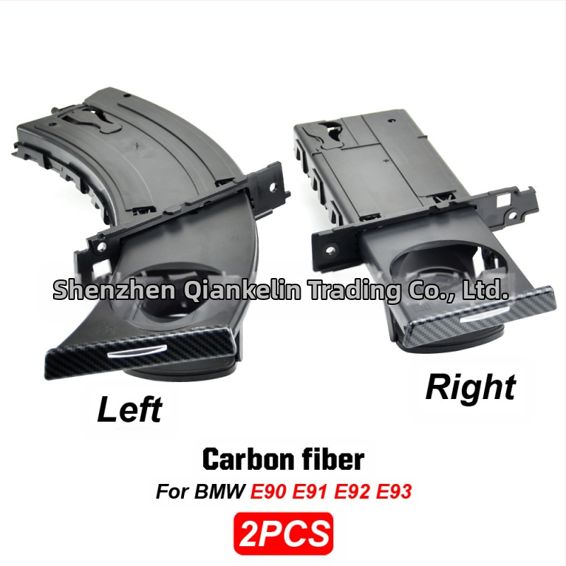 Suport pentru cupa BMW E90/E92 — ABS, SBJ017/018/019/020/021/022/023/024/025/026/027/028, OEM1: 51457173463/51459173467/51459173469, OEM2: 51459173471/51459173473