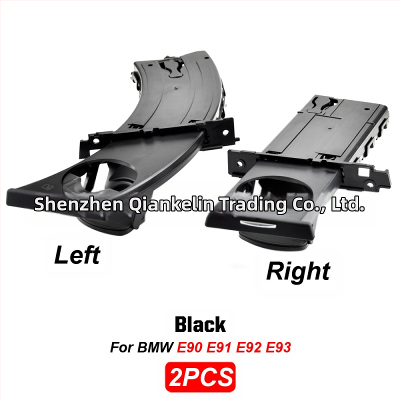 Suport pentru cupa BMW E90/E92 — ABS, SBJ017/018/019/020/021/022/023/024/025/026/027/028, OEM1: 51457173463/51459173467/51459173469, OEM2: 51459173471/51459173473