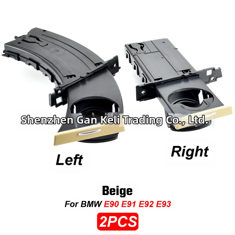 Suport pentru cupa BMW E90/E92 — ABS, SBJ017/018/019/020/021/022/023/024/025/026/027/028, OEM1: 51457173463/51459173467/51459173469, OEM2: 51459173471/51459173473