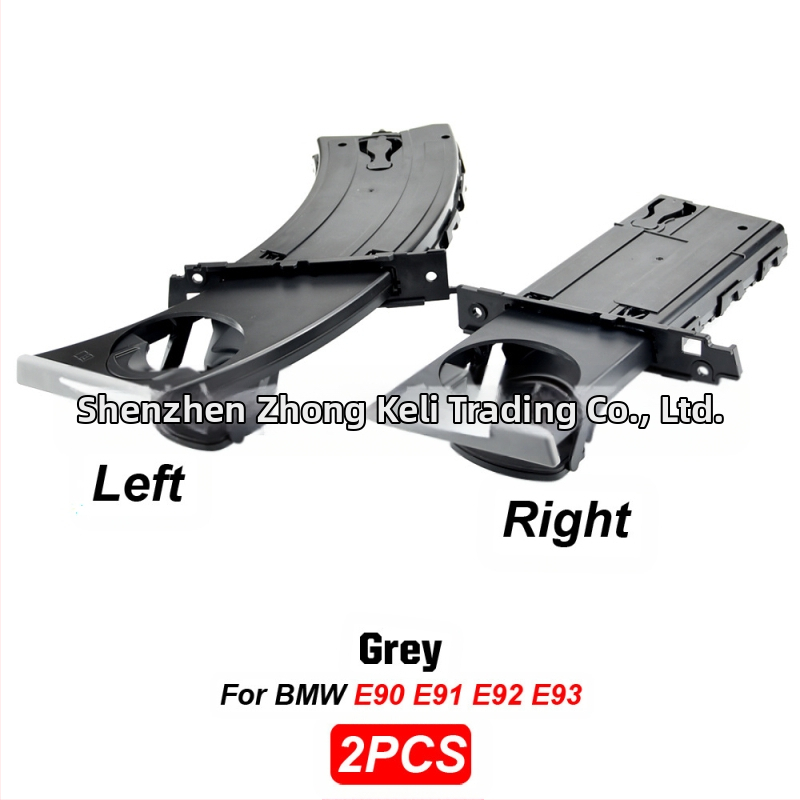 Suport pentru cupa BMW E90/E92 — ABS, SBJ017/018/019/020/021/022/023/024/025/026/027/028, OEM1: 51457173463/51459173467/51459173469, OEM2: 51459173471/51459173473