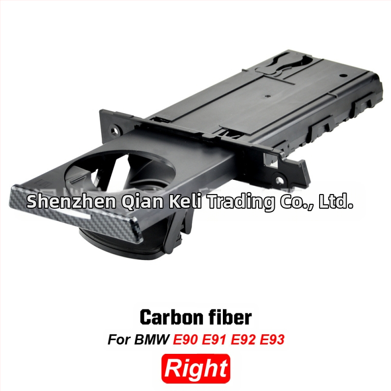 Suport pentru cupa BMW E90/E92 — ABS, SBJ017/018/019/020/021/022/023/024/025/026/027/028, OEM1: 51457173463/51459173467/51459173469, OEM2: 51459173471/51459173473